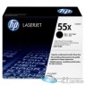 HP 55X (CE255X) Black High Yield Original LaserJet Toner Cartridge; Avg Page Yie